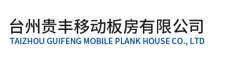 河北航誠信達機械制造有限公司